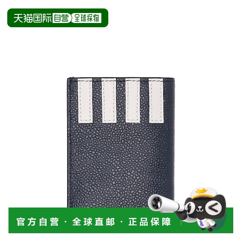 1h可退 欧洲直邮thom browne 男士 钱包