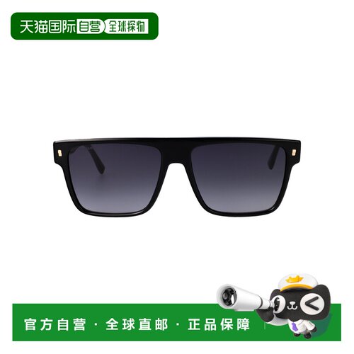 香港直邮DSQUARED2 男士镜架 D20222S807 AW2026 黑支付后1h可退