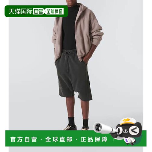香港直邮EntireStudios/Heavy男士短裤 【付后1h可退】