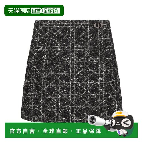 香港直邮CHRISTIAN DIOR 女士半身裙 551P45C7795X9支付后1h可退