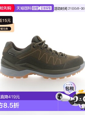 自营欧洲直邮LOWA TORO PRO GTX LOW男士橄榄绿防水科技面料登山