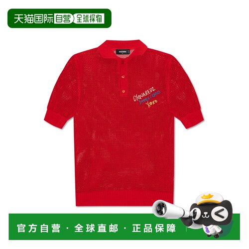 1h可退 香港直邮DSQUARED2 男士POLO衫 S78HA0045D13130309 AW202