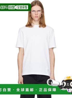 1h可退 香港直邮Thom Browne 汤姆 布朗 男士 白色 Classic Pique