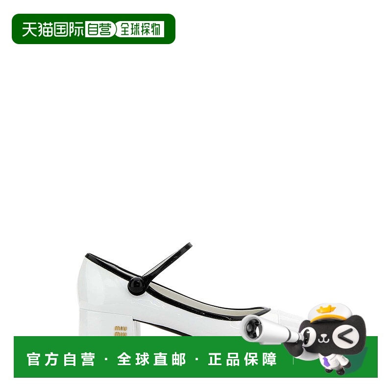 1h可退 香港直邮Miu Miu 缪缪 女士 白色皮质浅口鞋 5I435EFA0350
