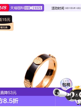 1h可退 香港直邮Tory Burch 托里 伯奇 女士 戒指 black黑色 舒适