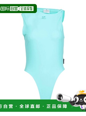 1h可退 香港直邮Courreges 女士 连体衣 green绿色 舒适时尚