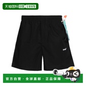 香港直邮off black黑色 white 1h可退 男士 短裤 舒适时尚