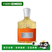 正品 欧洲直邮Creed恺芮得维京之海 100ml EDP浓香水50 珑蕴男士