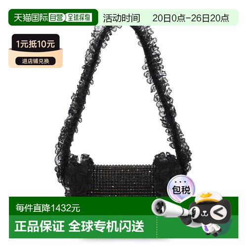 1h可退 香港直邮Self-Portrait 女士 SELF-PORTRAIT X CHRISTOPHE