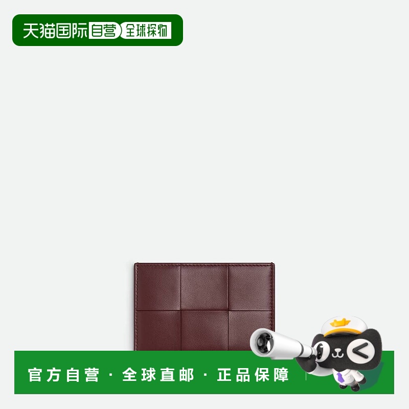 欧洲直邮BV葆蝶家 25秋冬 742693VCQCA2147 女士 卡包 Cassette信