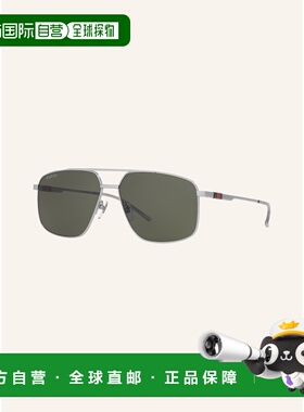 香港直邮GUCCI 女士太阳镜 100286793414500 CO 花色 Sunglasses