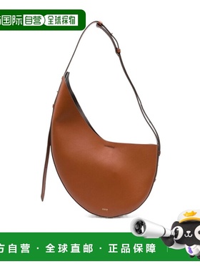 香港直邮Soeur 不对称单肩包 SEM1330WINONA斜挎包