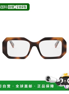 1h可退 香港直邮Celine 思琳 女士 全框平光镜 CL50155I colorful