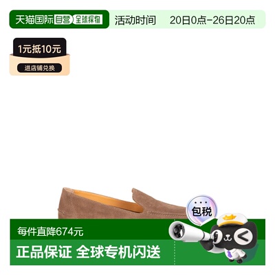 欧洲直邮castaner 男士 时尚休闲鞋男鞋一脚蹬乐福鞋运动百搭