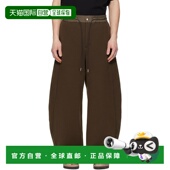 香港直邮Sacai 抽绳休闲裤 2603951M卫裤 1h可退 阔腿裤