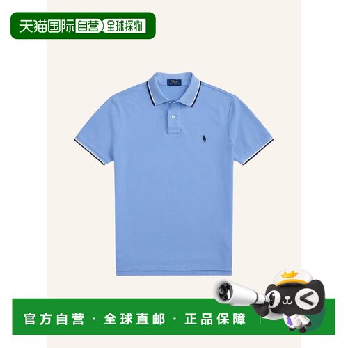 香港直邮polo ralph lauren 男士 上装T恤