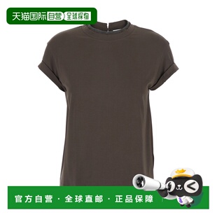 布内罗 Cucinelli 古奇拉利 女士 1h可退 短袖 香港直邮Brunello