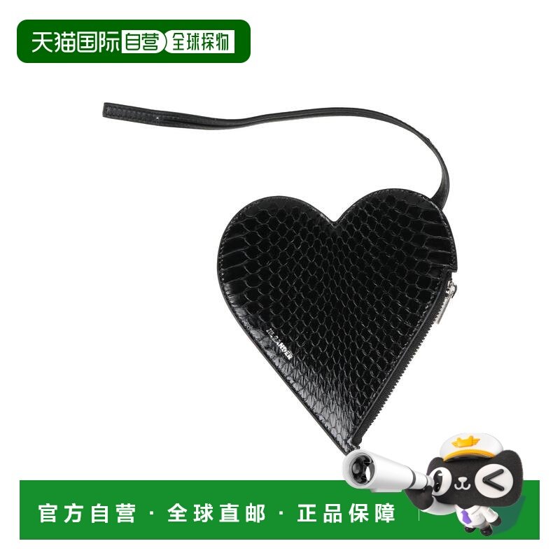 香港直邮Jil Sander 吉尔 桑达 女士 小包 black黑色 舒适时尚,箱包皮具/热销女包/男包,手拿包,淘宝优惠券,粉丝福利购,淘宝优惠卷