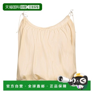 1h可退 香港直邮Tory Burch 托里 伯奇 女士 上衣 yellow黄色 舒