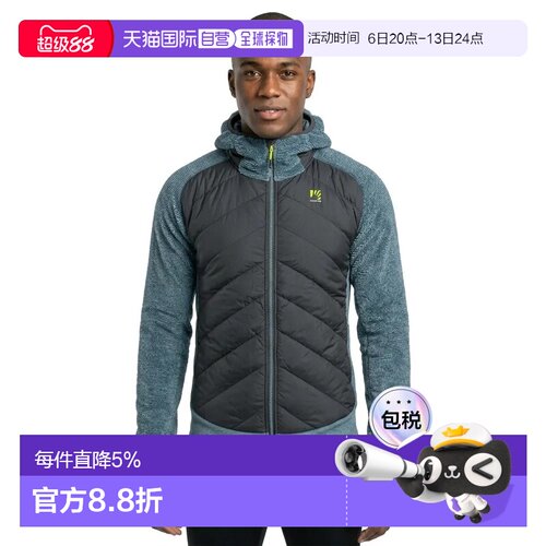 欧洲直邮KARPOS Marmarole 夹克
