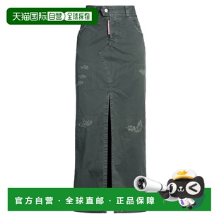 女士 二次方 长款 半身裙 舒 1h可退 grey灰色 香港直邮Dsquared2