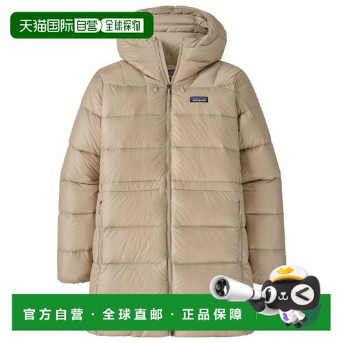 香港直邮Patagonia 女士户外风衣 1047085PUMICE CO 卡其色