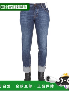 1h可退 欧洲直邮PT Torino 男士牛仔裤 C5GJ05B20STYKU14MB06