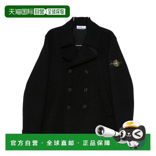 1h可退 香港直邮STONE ISLAND 男士夹克 K2S155100059S0IN1V0029