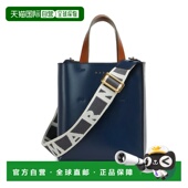 手提包 1h可退 SHMP0069L6P6533 女士 MUSEO 香港直邮Marni 玛尼