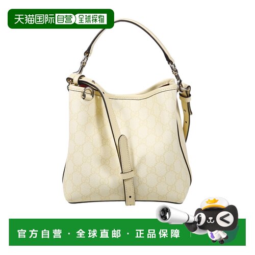 1h可退 香港直邮Gucci GG Emblem 小号水桶包 815118FAD6L斜挎包