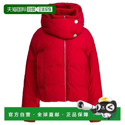 香港直邮Sportmax 斯宝麦斯 女士 Anti-drip 短款羽绒夹克 252248