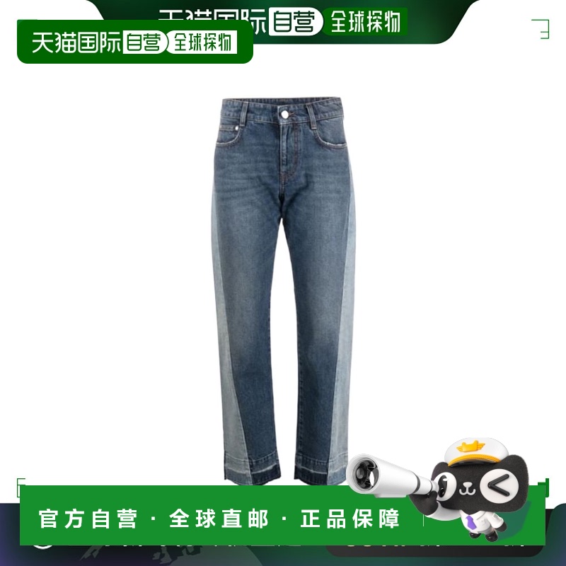 香港直邮Stella Mccartney 斯特拉 麦卡特尼 女士 腰带环牛仔长裤