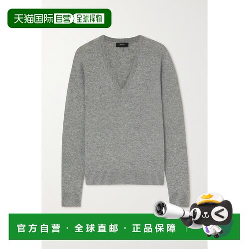 1h可退 香港直邮THEORY 希尔瑞 女士 羊绒毛衣 J0118709pgm