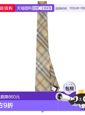1h可退 香港直邮Burberry 巴宝莉 男士 Manston 领带 8120665