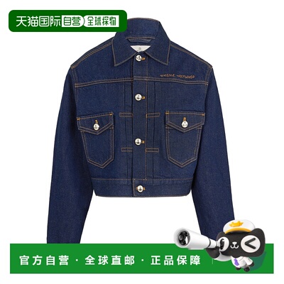 香港直邮Vivienne Westwood 短款 Marlene 夹克 19010018W0162