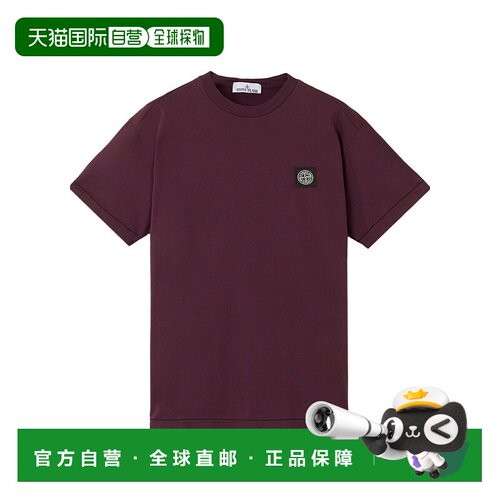 香港直邮Stone Island 修身短袖 T 恤 K2S152100027S0013