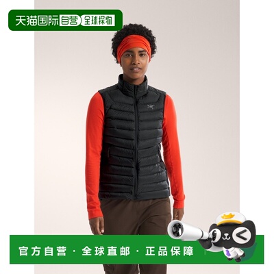 自营1h可退 欧洲直邮ARCTERYX 女士Cerium无袖夹克始祖鸟