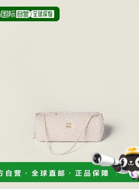 1h可退 欧洲直邮MIU MIU 缪缪 25秋冬 5NE851_AF7T_F0304 女士 单