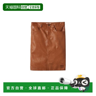 自营欧洲直邮MiuMiu 女士黄色皮革背部开衩压花字母徽标半 24新款