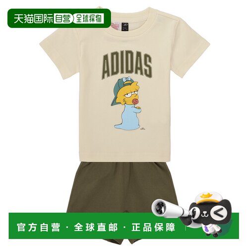 欧洲直邮adidas 儿童衣服 儿童套装 棕色 冬天 The Simpsons Tee
