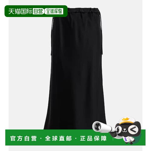 1h可退 香港直邮MaxMara 麦斯玛拉 女士 Editore 缎面中长半身裙