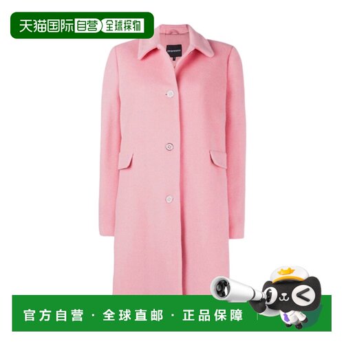 香港直邮Emporio Armani 单排扣大衣 6Z2L632N48Z 【付后1h可退】