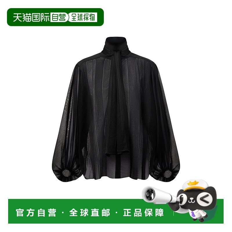 欧洲直邮LOUIS VUITTON(路易威登)透明条纹网眼衬衫