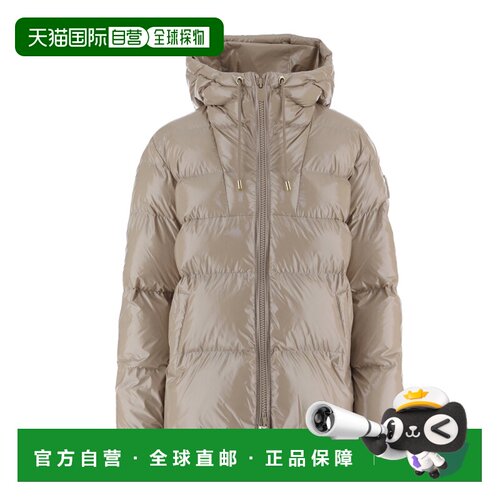 香港直邮PINKO 女士外套 101597A2P7C91 AW2026 花【付后1h可退】