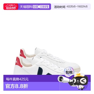 自营欧洲直邮VEJA V-10系列 男女同款牛皮革红蓝标系带网眼板鞋小