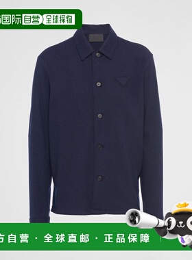 1h可退 欧洲直邮PRADA 普拉达 26春夏 SC551_1Y5S_F0SVF_S_212 男