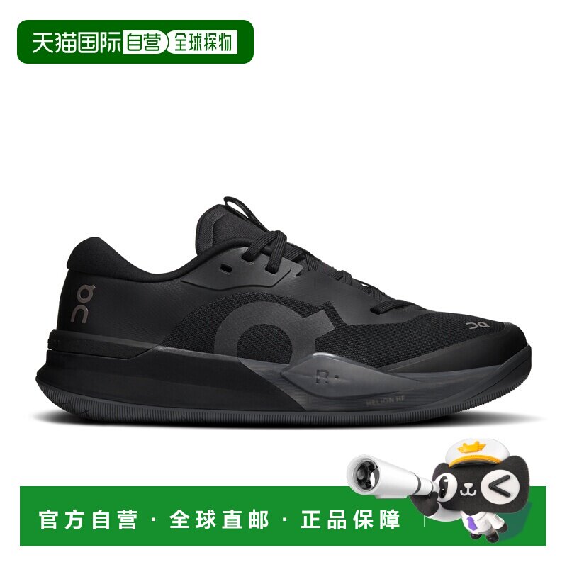 欧洲直邮自营ON昂跑 THE ROGER Pro 3女士黑色/炭灰色聚酯纤维网