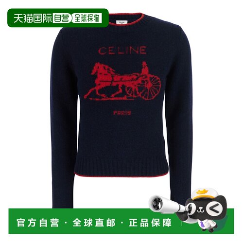 欧洲直邮CELINE 女士T恤 RY136559307RD AW2026 【付后1h可退】