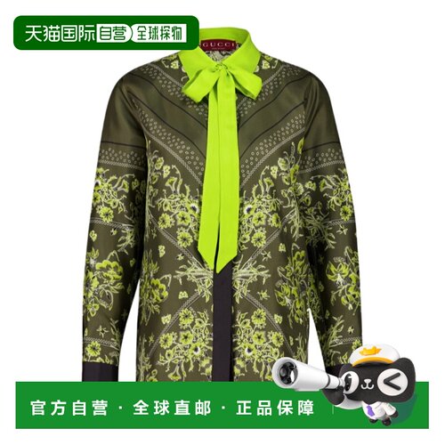 1h可退 香港直邮GUCCI 女士T恤 837650Z7AS23013 AW2025 绿色 TOP