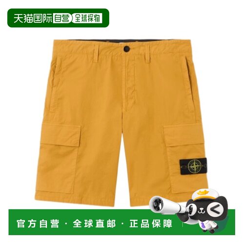 1h可退 香港直邮Stone Island 常规版型工装百慕大短裤 L1S15L100